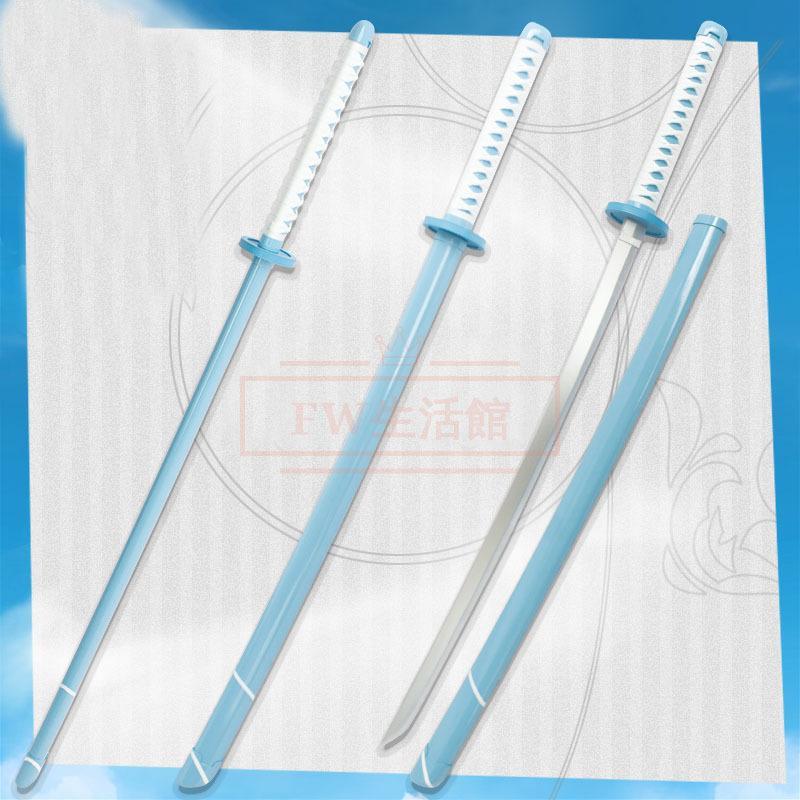 新品限定原神 げんしん genshin 稲妻城 楓原万葉 かえでばらかずは カエデバラカズハ コスプレ 道具 剣 イベント パーティー 変装 仮装 アニメ