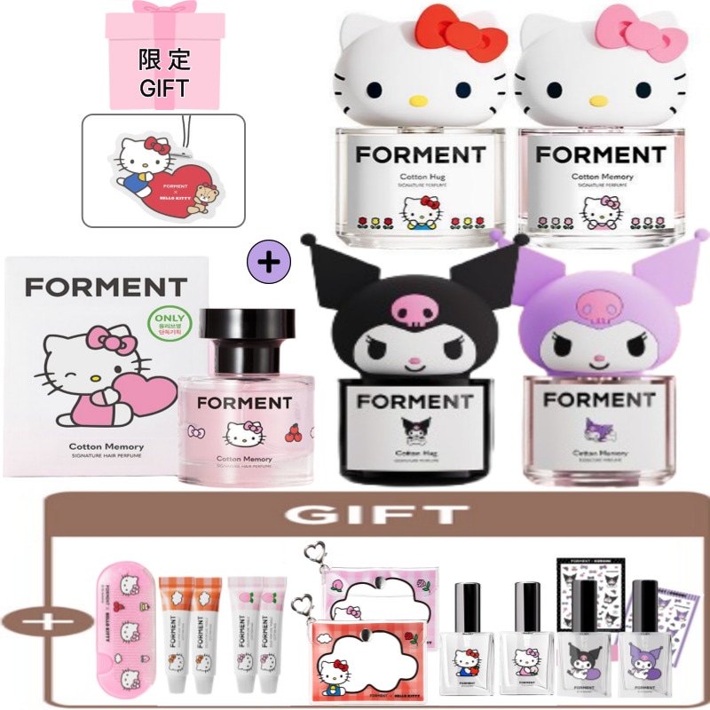 [SPECIAL GIFT/ヘアパフューム再入庫/韓国限定版]ハローキティちゃん/コットンハグパフューム50ml/コットンメモリーパフューム50ml/クロミちゃんコットンメモリーパフューム50ml