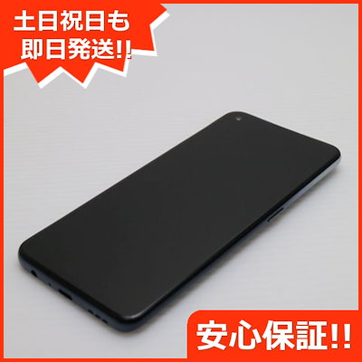 セリーヌ ウールカシミヤジャケット 38 【公式通販】