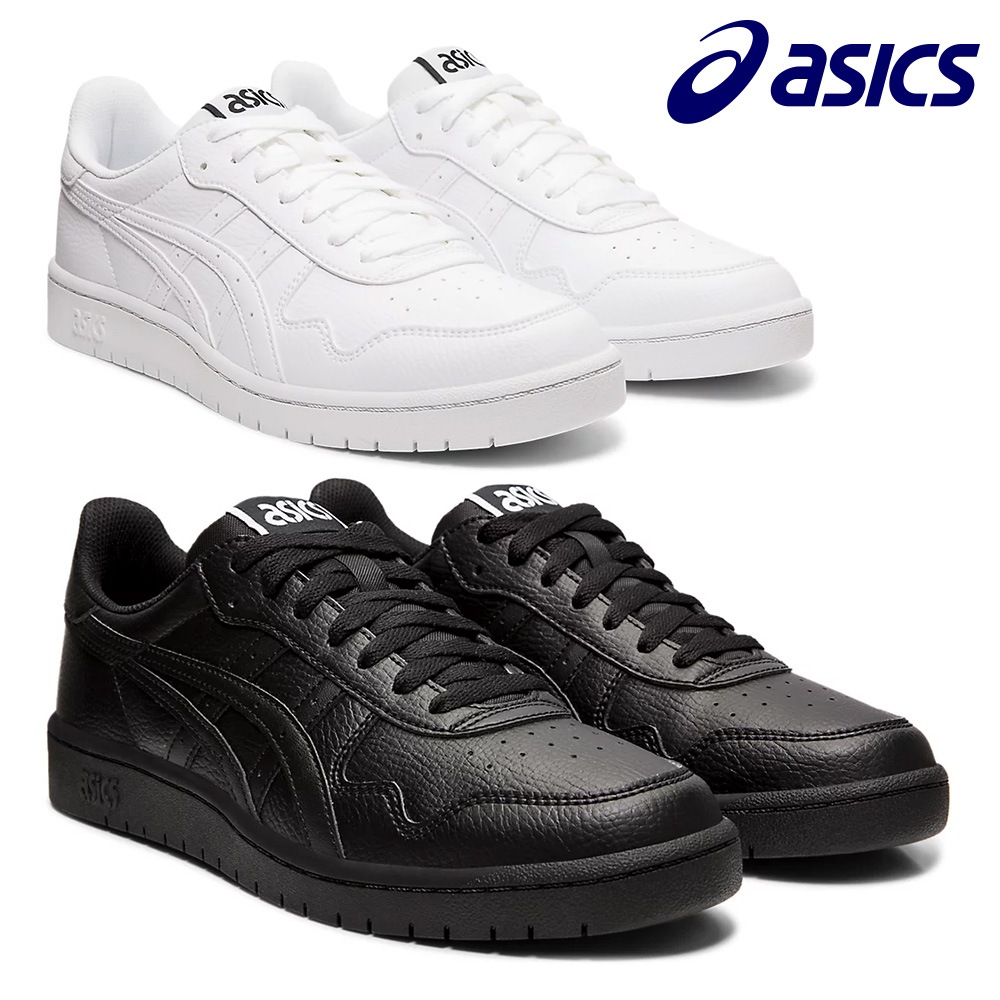 アシックス スニーカー メンズ レディース 1191A163 asics JAPAN S 8,182円