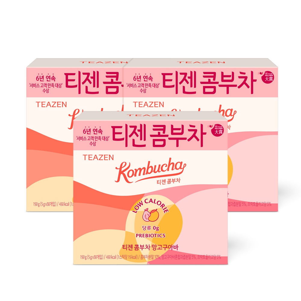 コンブ茶 マンゴーグアバ 30本 x 3箱 計90本 6,065円