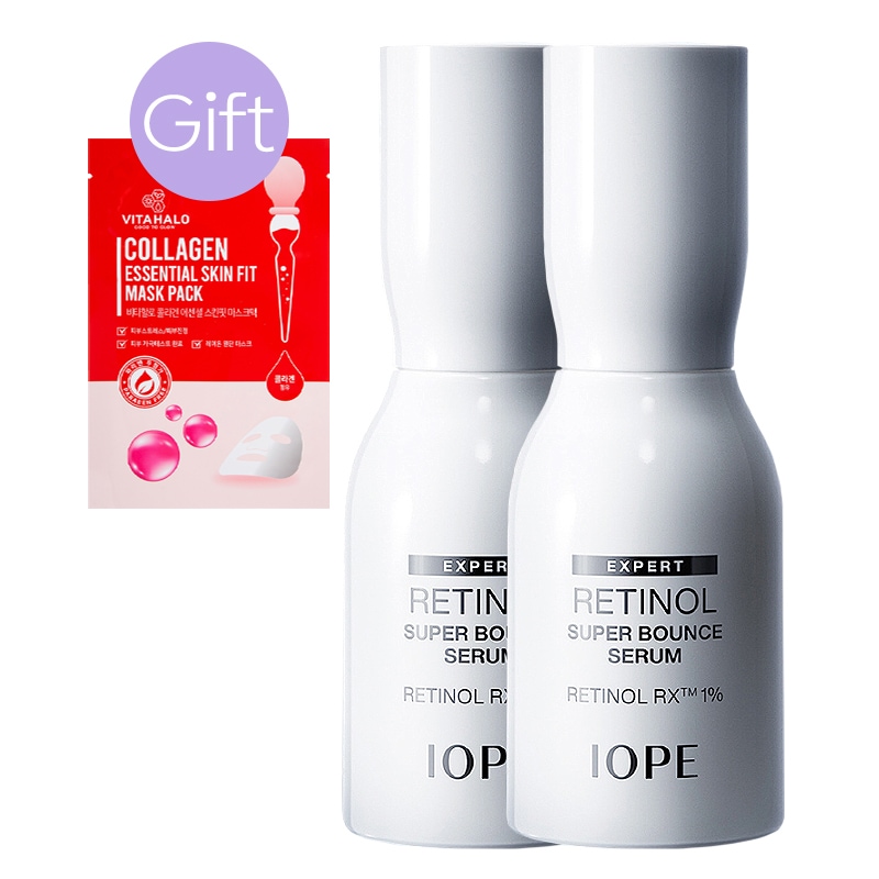 【正規品】レチノール スーパー バウンス セラム 30ml (2個)