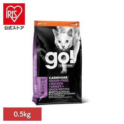 他サイト： GO 猫 カーニボア チキン ターキー＋ダック キャット 500g ドライ 総合栄養食の商品画像