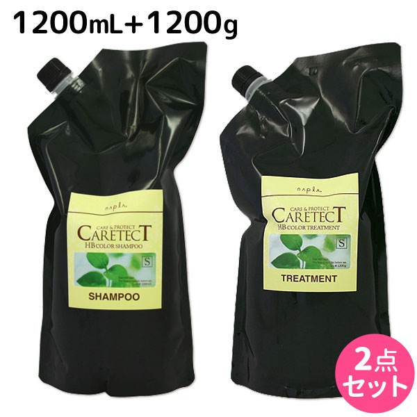 HB カラーシャンプー S 1200mL + トリートメント 1200g セット