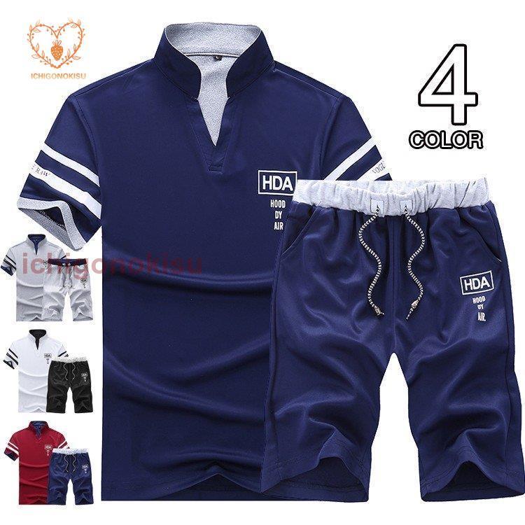 ジャージ 上下 半袖 メンズ セットアップ スウェット 立ち襟 スポーツ 大きいサイズ 吸汗速乾 薄手 夏 夏物