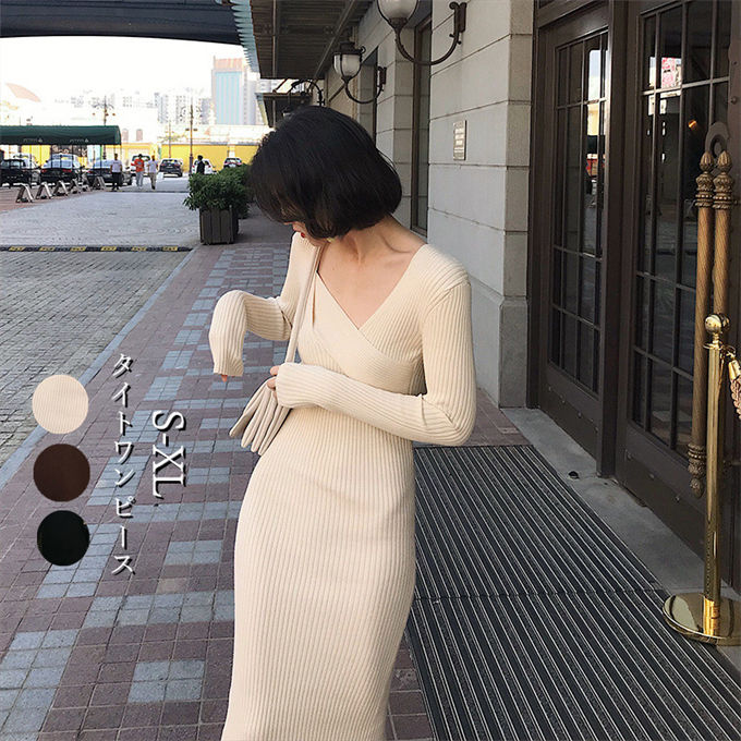 ニットワンピース タイトワンピース レディース 長袖 リブ編み ロング丈 無地 インナー 大きいサイズ 着痩せ 上品 大人 カジュアル きれいめ セクシー エレガント 秋冬 送料無料 4,740円