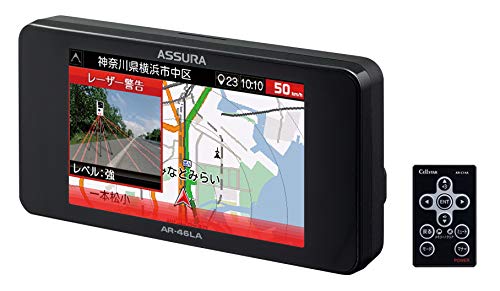セルスター レーザー式オービス対応レーダー探知機 AR-46LA 日本製3年保証 ワンボディ GPS