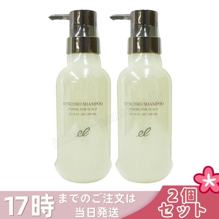 【2個セット】エレクトロン シンクロシャンプー ファム 300ml 女性用 活性電子水 頭皮ケア スカルプケア 送料無料 5,181円