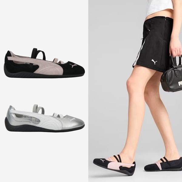 スピードキャット バレエ スエード 2color