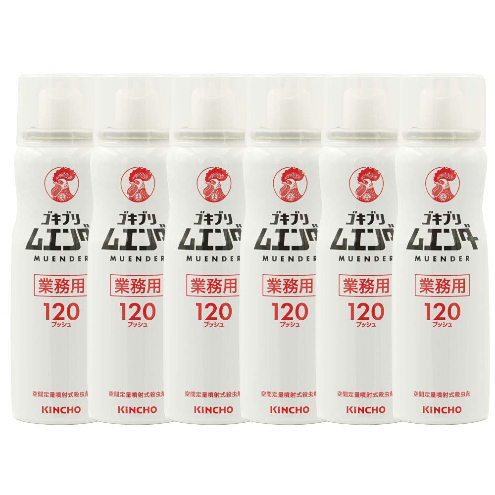 業務用ゴキブリ ムエンダー 120プッシュ 52ml×6本