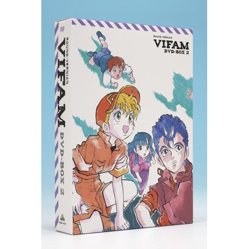 EMOTION the Best 銀河漂流バイファム DVD-BOX(2) ／ バイファム (DVD) BCBA-4155