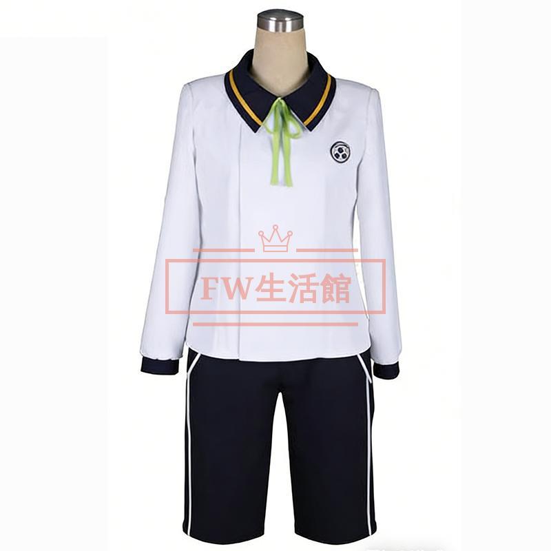【2026新品限定】 毛利藤四郎 内番 コスプレ衣装 コスチューム cosplay イベント演出服アニメ変装仮装ハロウィン刀剣乱舞