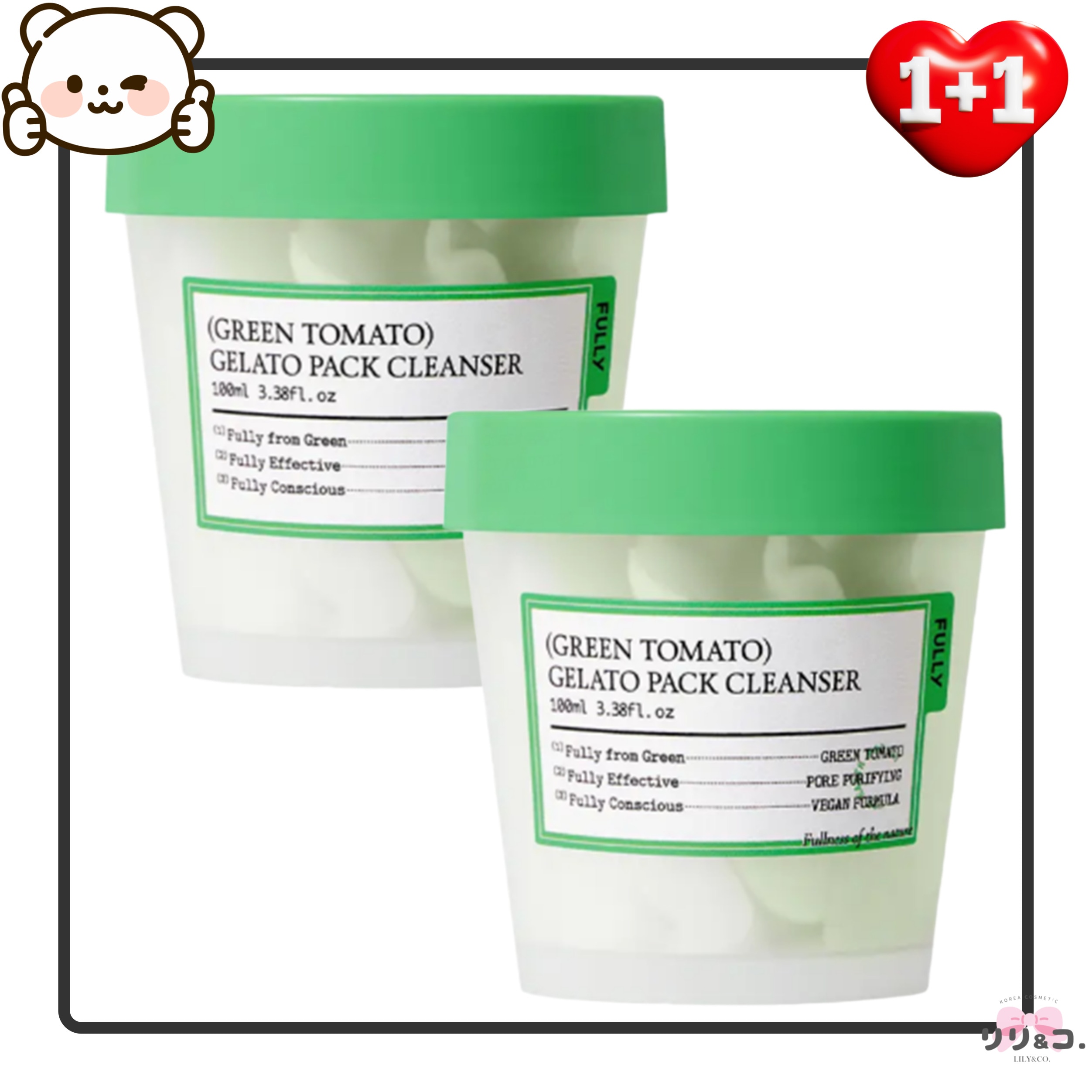 [Qoo10人気] グリーントマト ジェラートパッククレンザー 100ml+100ml 計 2本 セット 洗顔料 人気 開き毛穴 スキンケア 毛穴ケア 洗顔 毛穴 洗顔 韓国 パック洗顔