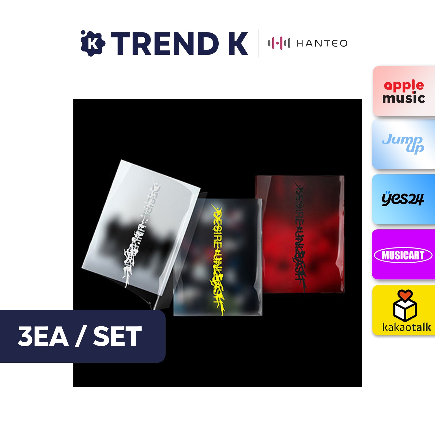 [当店特典/Online特典] ENHYPEN - [DESIRE : UNLEASH] (Standard ver.) 3種セット 韓国盤