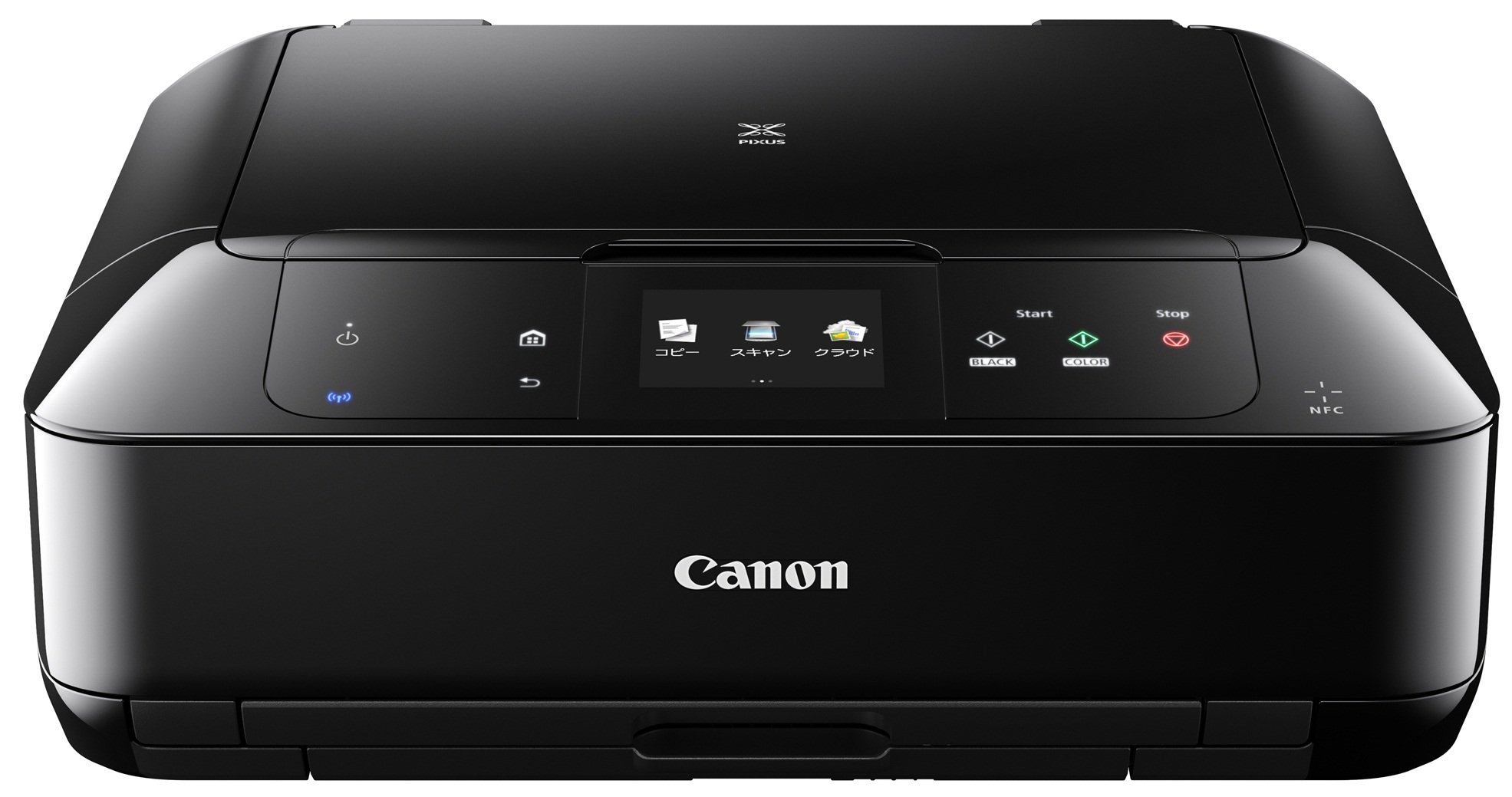 旧モデル Canon インクジェットプリンター複合機 PIXUS MG7530 BK ブラック