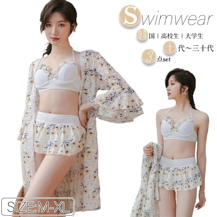 ビキニ 花柄 水着 高校生 水着 日焼け防止 巻きスカート 韓国 20代 オトナ女子 セパレート レディース フリル ママ 体型カバー 大きいサイズ 水着 UV対策 30代 チュニック スカート エレ