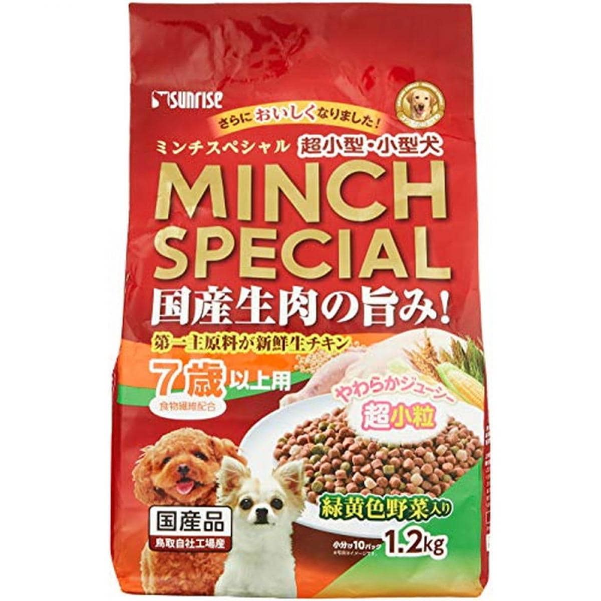 TCY ~`XyV VjA ΉFؓ ^ 1.2kg