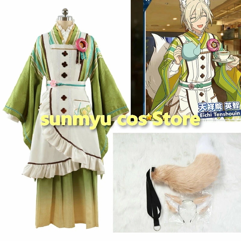 あんさんぶるスターズ! 恋こい喫茶 和服 天祥院英智 コスプレ衣装 サイズオーダー可能