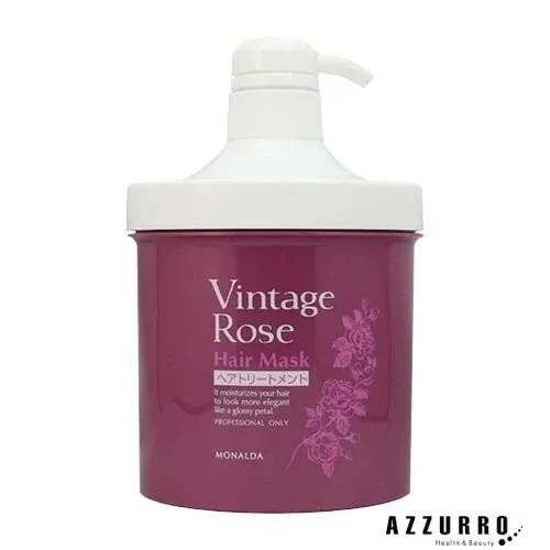 パシフィック プロダクツ モナルダ ヴィンテージローズ ヘアマスク 700g ポンプ【宅急便対応】【翌日着対応】