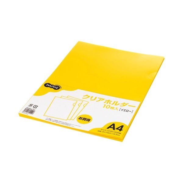 （まとめ）TANOSEEカラークリアホルダー(単色タイプ) A4 イエロー 1セット(30枚:10枚×3パック) (×10セット)