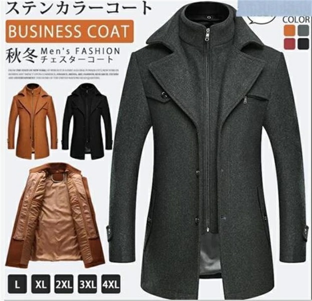 チェスターコート ステンカラーコート メンズ ウール コート ビジネスコート ビジネス アウター 無地 厚手 防寒 防風 冬服 秋冬 通学 通勤 LM140