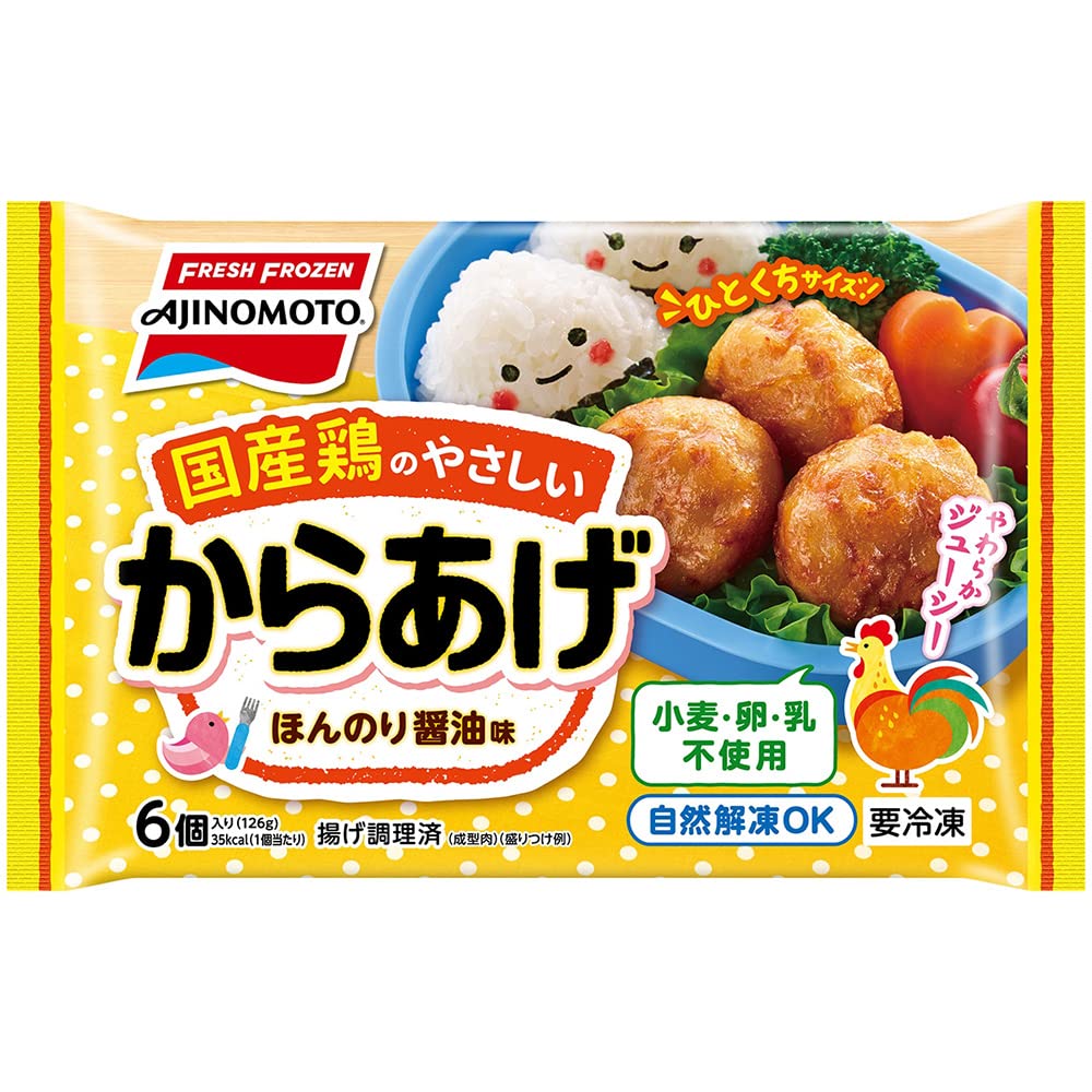 [冷凍] 味の素 国産鶏のやさしいからあげ 126gX12個 5,123円