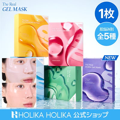 HOLIKA HOLIKA SKIN RESCUER マスク　プランエス Skin Rescuer Mask Sheet - Vita C - Holika Holika