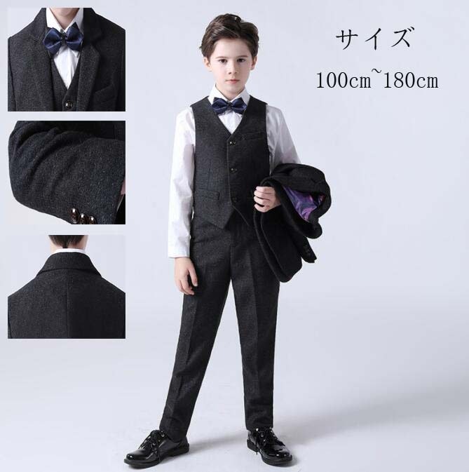 【最安値挑戦】スーツ スーツセット 発表会 男の子スーツ キッズスーツ 長袖 秋冬 タキシード ピアノ 子供服 セットアップ 子供スーツ フォーマルスーツ 誕生日スーツ 結婚式スーツ 日常 赤ちゃん