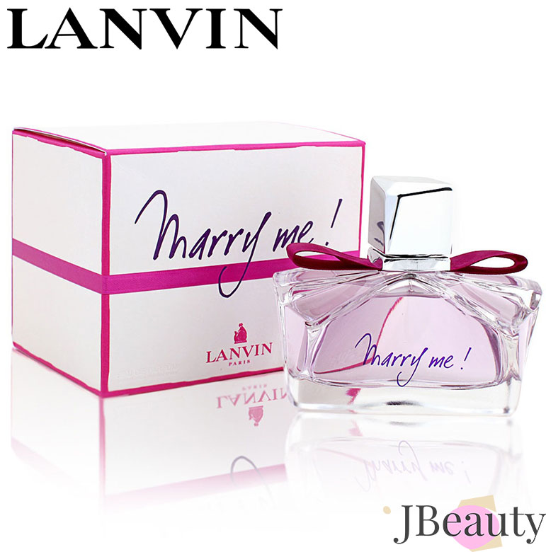Lanvin マリーミー EDP 50ml