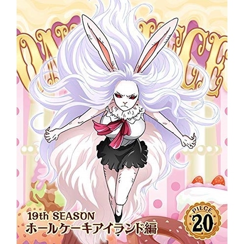 ONE PIECE ワンピース 19THシーズン ホールケーキアイランド編 pi.. ／ ワンピース (Blu-ray) EYXA-12398