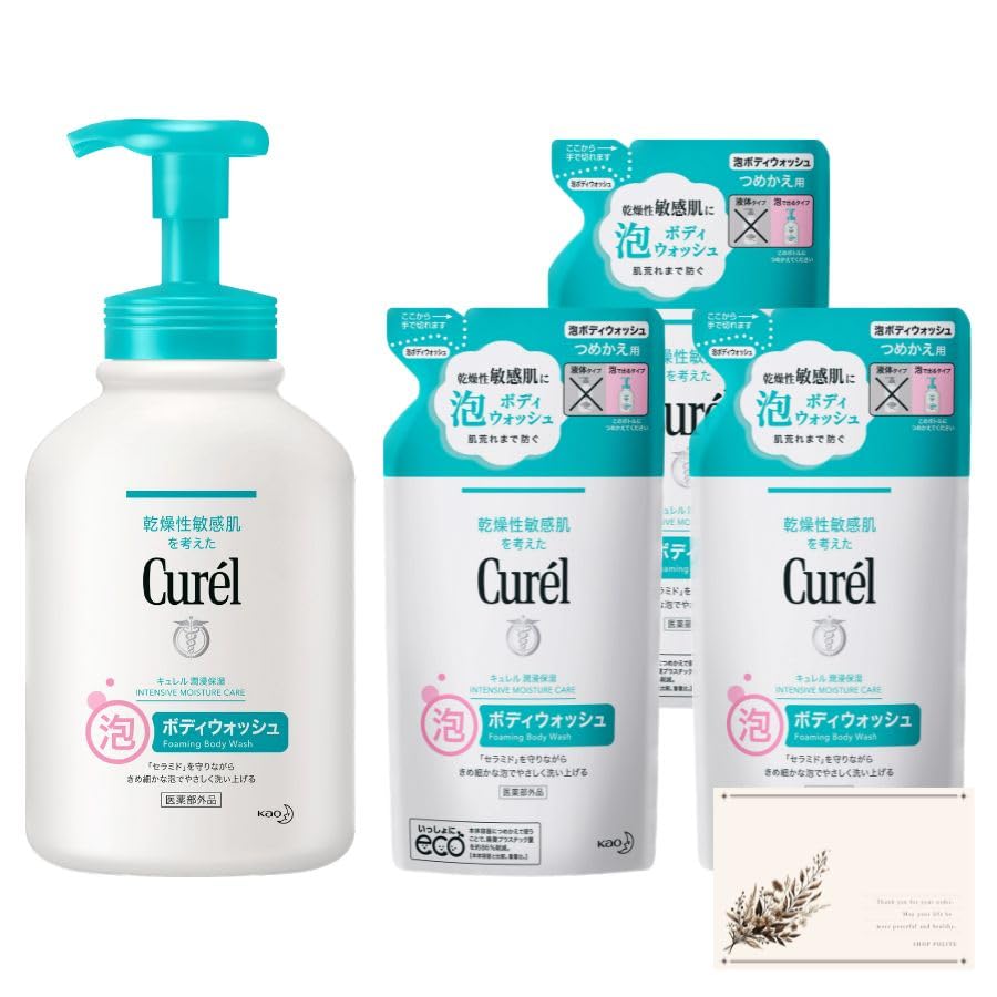 本体 1個 つめかえ用 3個セット花王 泡ボディウォッシュ 本体 480ml つめかえ用 380ml 医薬部外品 SHOP POLITEポケットティッシュ付