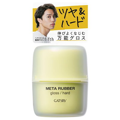 カリメロページ F8clUgxa4AAYbJa.jpg