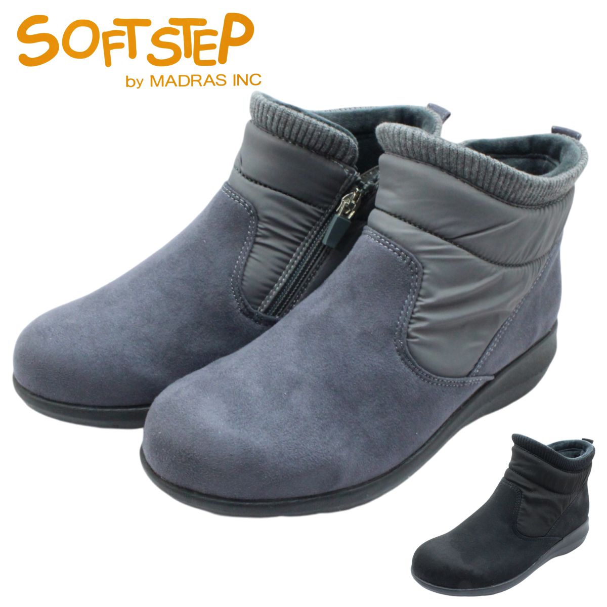 SOFT STEP ソフトステップ レディース ショートブーツ 防滑 幅広4E SSL 1201V スノーシューズ ファスナー マドラス 8,322円