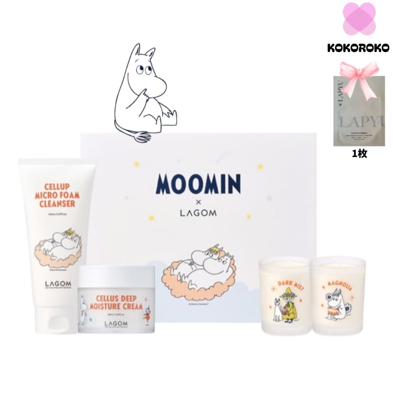 [ムーミンエディション]ウィンターコレクション(マイクロフォーム180ml+ディープクリーム60ml+キャンドル2種)+LAPYUマスクパック1枚