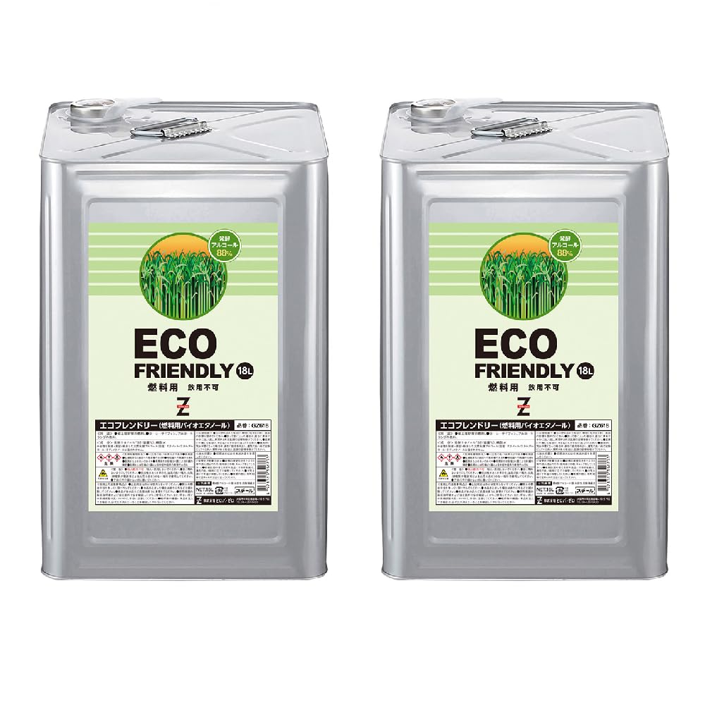 ヒロバ・ゼロ ECO FRIENDLY(バイオエタノール) 発酵アルコール88% 18L×2缶 GSE634(GZ618/燃料用アルコール/燃料用エタノール/アルコール燃料/アルコールバーナー 燃料/