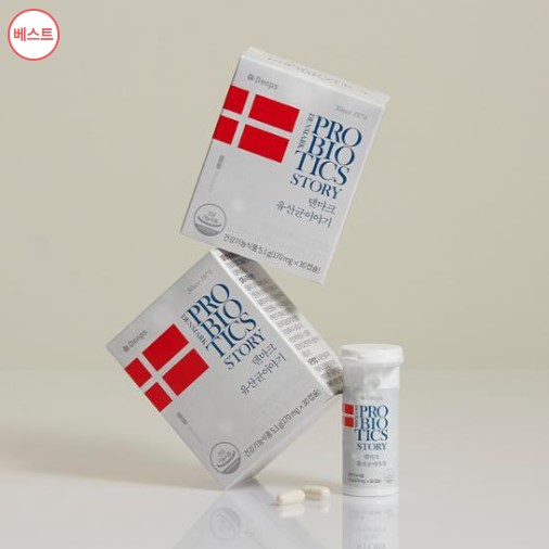 デンマーク乳酸菌物語 30カプセル ダブル企画（60日分）