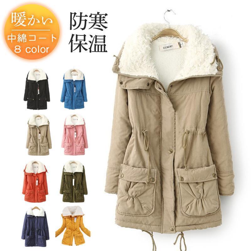 中綿コート レディース ダウンコート 裏起毛 ミドル丈 モッズコート カジュアル 厚手 ゆったり アウトドア 防寒 暖かい 無地 上品 冬服 シンプル30%までに制限 5,001円