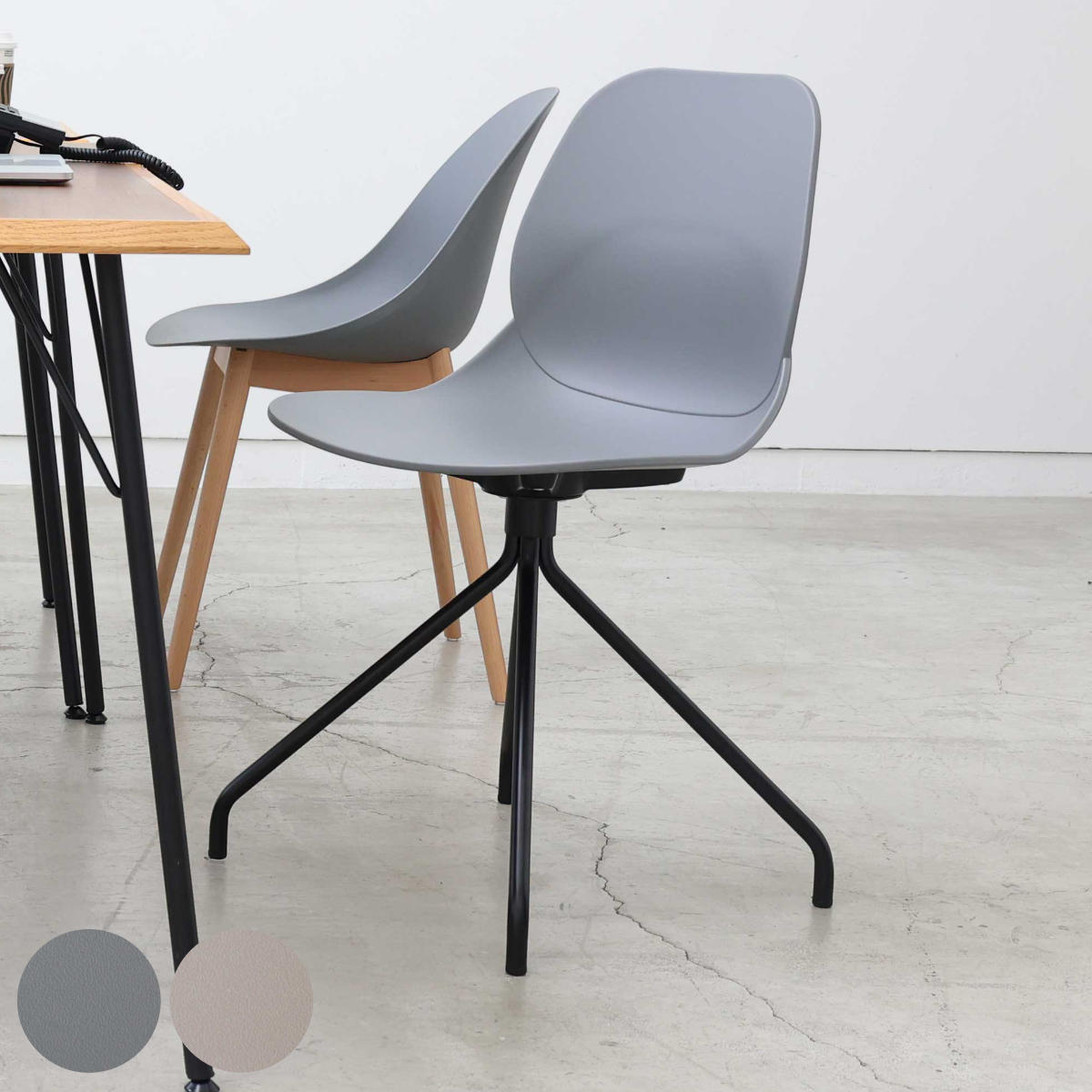 オフィスチェア 座面高47cm スチール脚 ワークチェア steel aven ポリプロピレン プラスチック デスクチェア 椅子 ダイニングチェア カフェ オフィス シンプル 北欧 モダン
