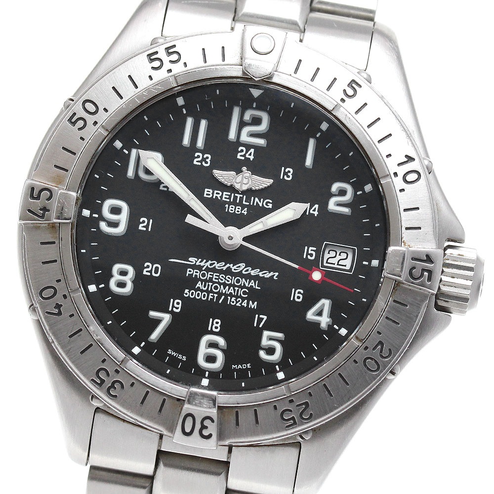 ブライトリング BREITLING A17345 スーパーオーシャン デイト 自動巻き メンズ _848932【中古】