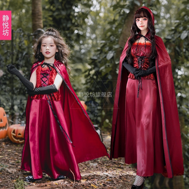 ハロウィンコスチューム赤ずきん子供コスチューム女の子服ヴァンパイアプリンセスドレスショールマント魔女ガール 6,904円