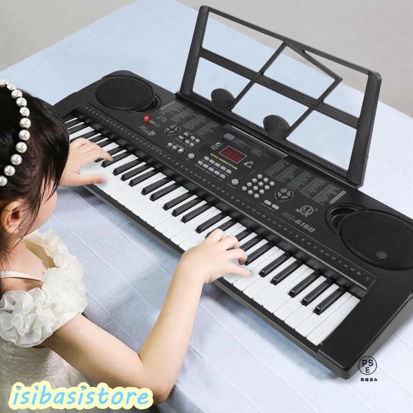 新柄！61キー電子キーボードデジタルピアノキッズギフトマイクと譜面台USB付き