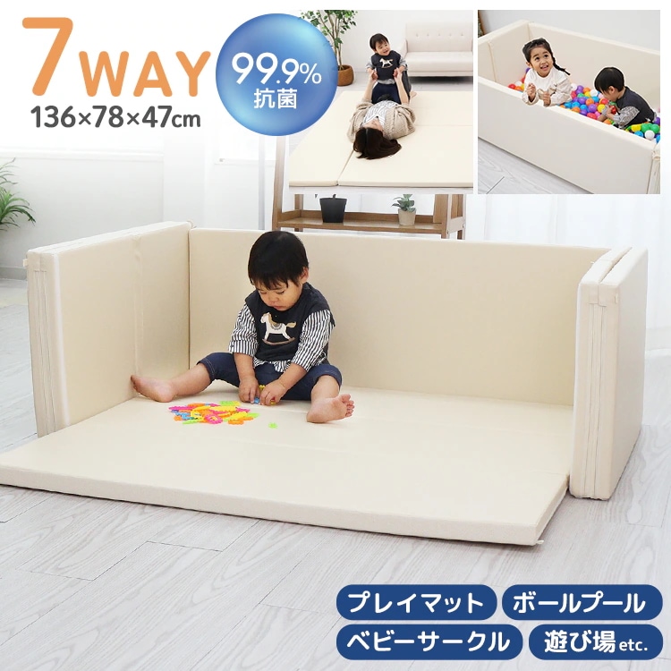 【抗菌99.9％】プレイマット 折りたたみ 厚手 防水 200 156 厚さ4cm ベビー 赤ちゃん 子供 大きい プレイマット おしゃれ 大判 防音 ベビーマット クッションマット キッズマット お