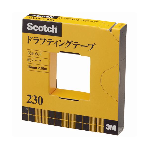 （まとめ） 3M スコッチ ドラフティングテープ 230 大巻 18mm×30m 230-3-18 1巻 (×5セット)