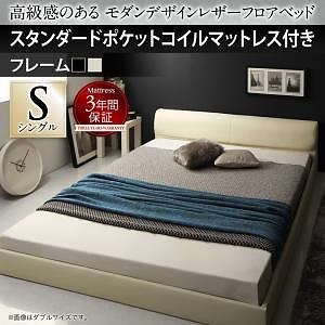 ☆田中涼子 アクアチント「終点の国」限定16部 シートのみ 【公式通販】