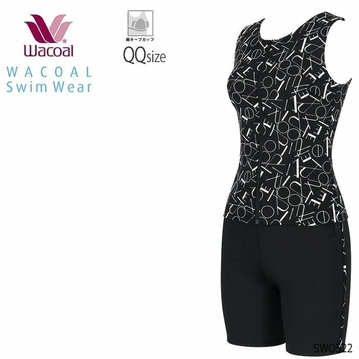 ワコール Wacoalスイムウェア セパレート水着（シェイプ機能なし） 21-3L 23-3L SWS733 【F】