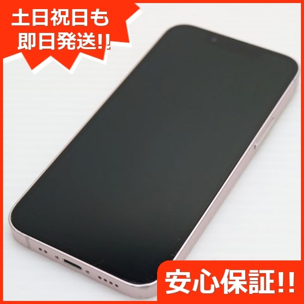 良品中古 SIMフリー iPhone13 mini 256GB ピンク 白ロム 本体 即日発送 土日祝発送OK 86Apple