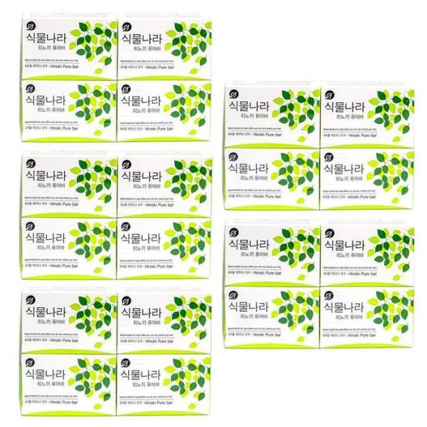 OFK2499O ヒノキ ピュアバー 100g 4入 X 5植物の国