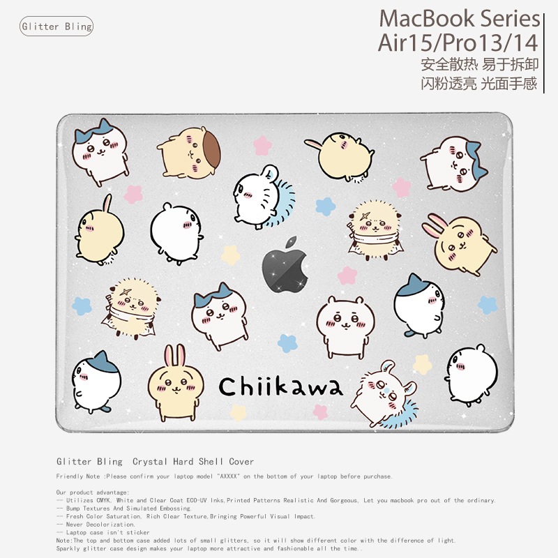 漫画 Chiikawa Xiaaba Usachi Chiikawa グリッター光沢のあるシンプルなラップトップ保護ケース Apple Macbook Air Pro13/14 M3 保護ケースに適し 4,601円