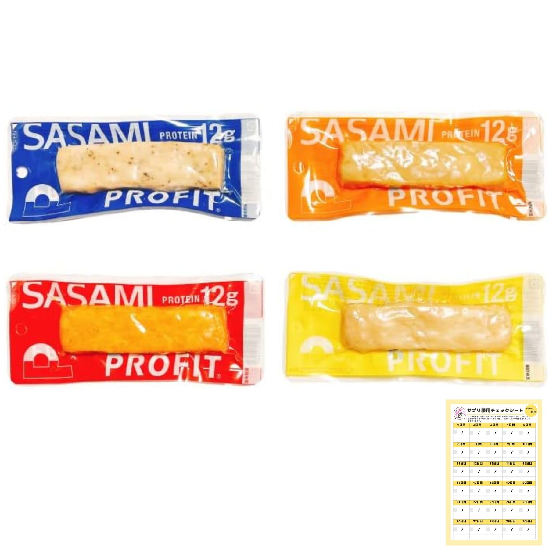丸善 プロフィット ささみ 4種類×5 計20個 1本あたり50g PROFIT SASAMI P12 味付け ささみ ササミ プロテイン