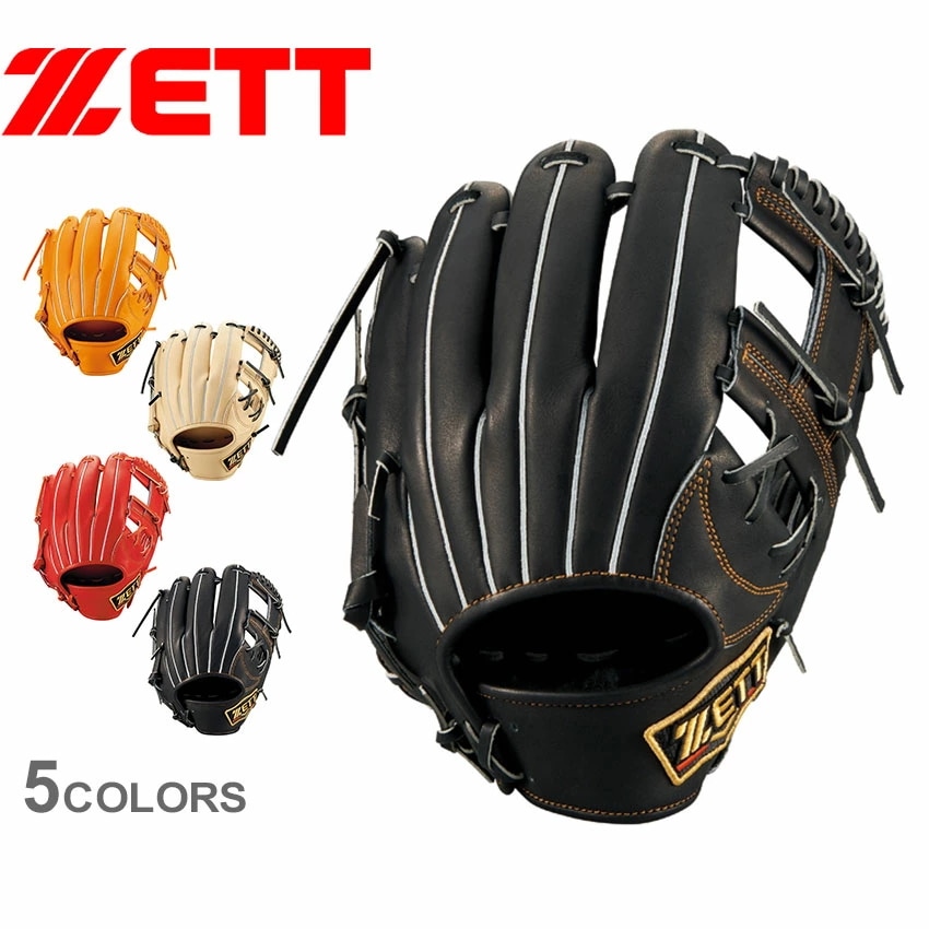 グローブ 軟式グラブ プロステイタス 今宮健太選手タイプ 二塁手遊撃手用 BRGB30766 メンズ レディース 野球 草野球 ベースボール 運動 部活 スポーツ クラブチーム 社会人サークル